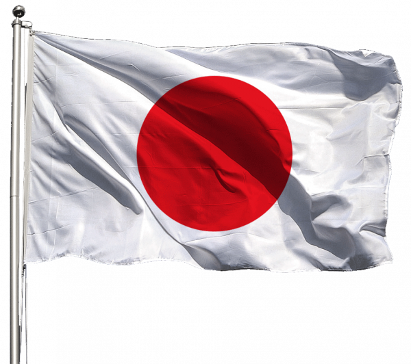 Japan Flagge Querformat Premium-Qualität
