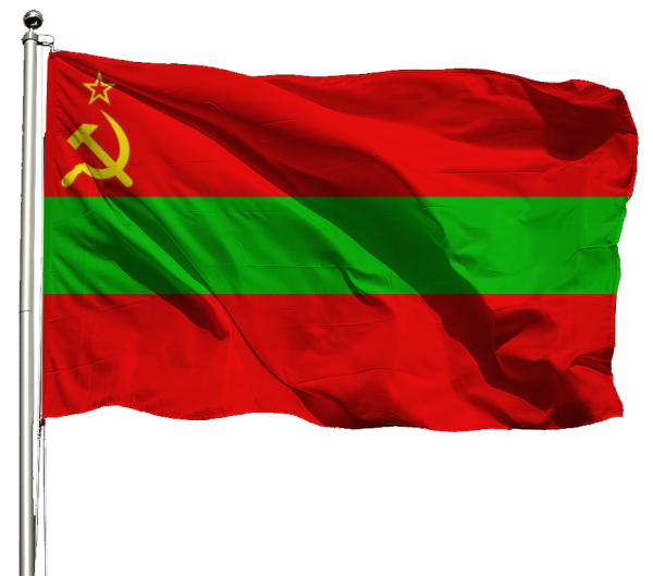 Transnistrien Flagge Querformat Premium-Qualität