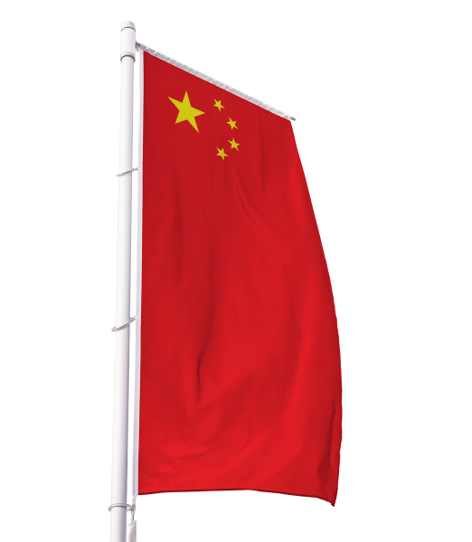 China Flagge im Hochformat Premium-Qualität